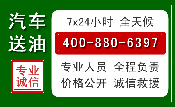 宣城拖车救援发展新趋势：北斗导航系统加持下的拖车救援特点